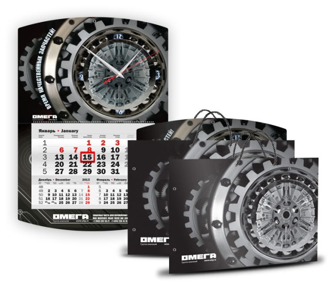 Amarex KRT 2
